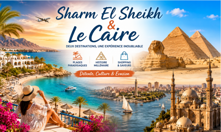 Sharm & Cairo Summer 2026 - photo 1